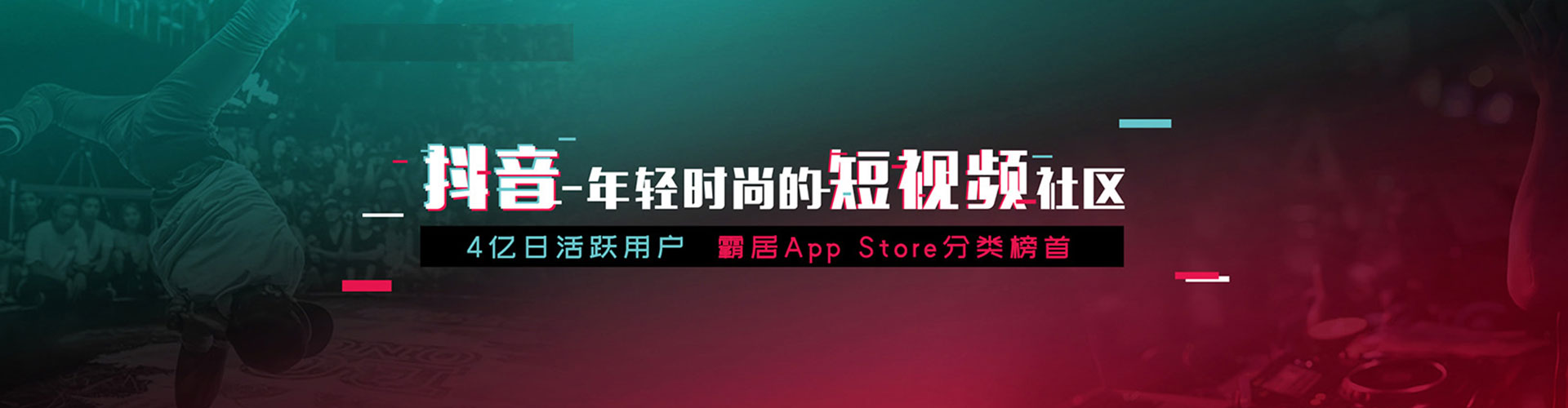 舟山百度竞价开户