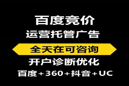 sem公司案例：精准营销的秘诀
